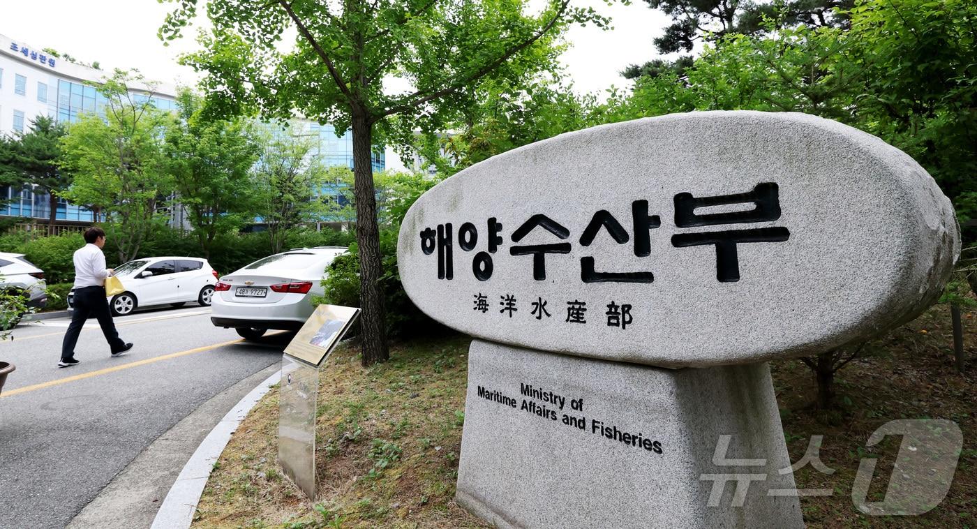 본문 이미지 - ⓒ News1 김기남 기자