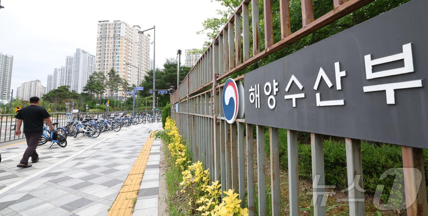 ⓒ News1 김기남 기자