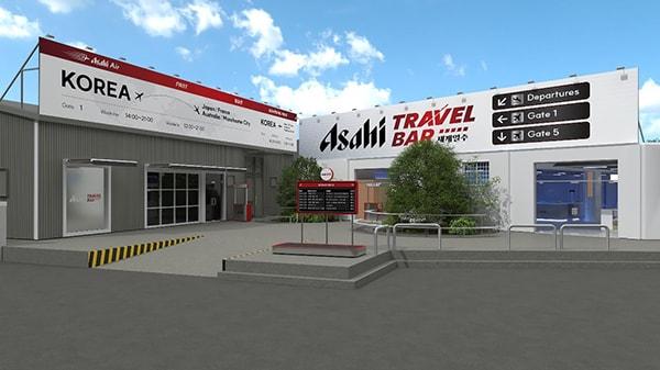 본문 이미지 - 아사히 트래블바(Asahi Travel Bar) 투시도 / 사진=주식회사 롯데아사히주류 제공