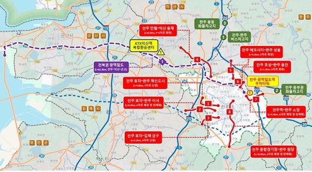 본문 이미지 - 전주권 광역교통시설 사업계획(안).(전북도 제공. 재판매 및 DB금지)/뉴스1