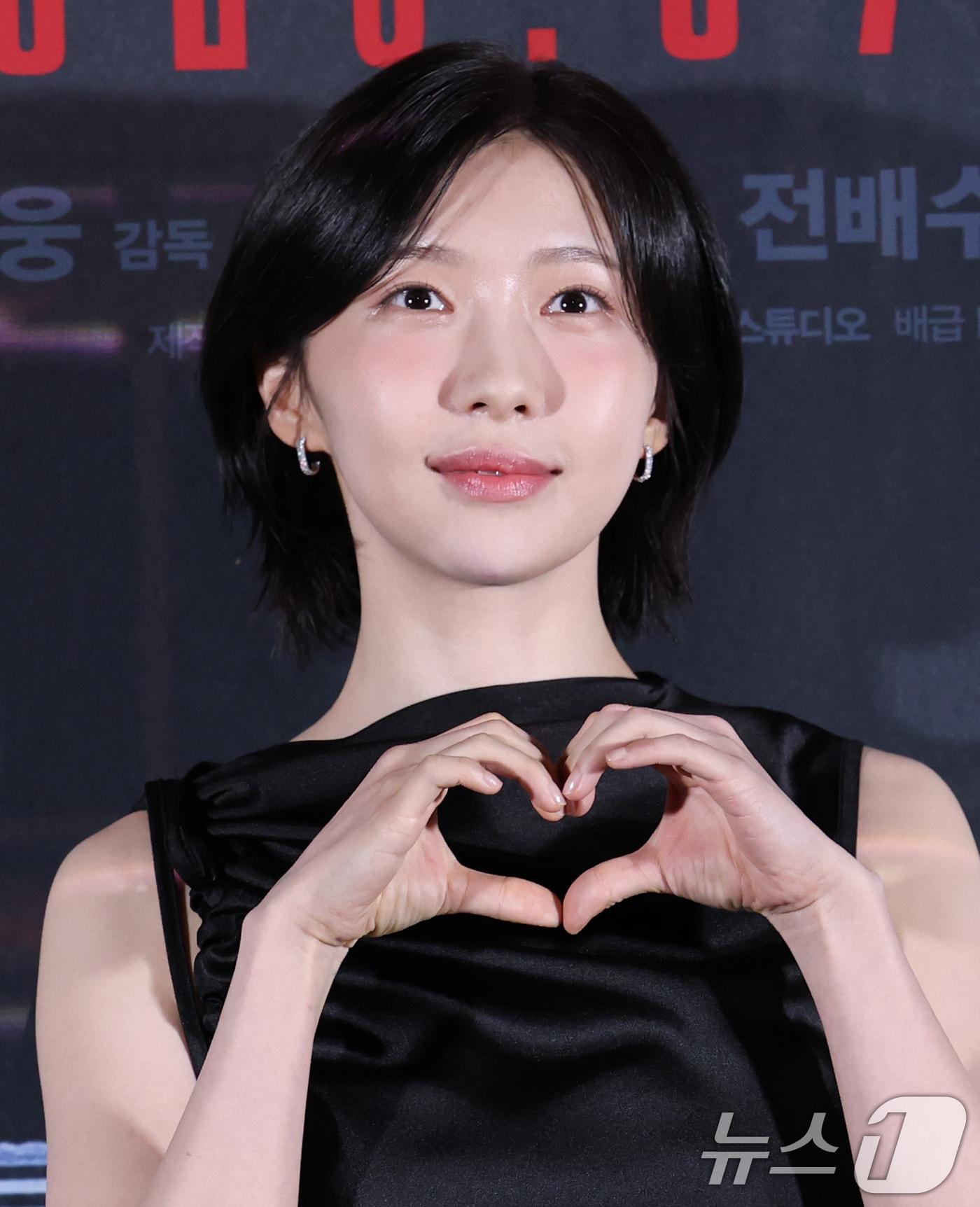 본문 이미지 - 주현영/ /뉴스1 DB ⓒ News1 권현진 기자