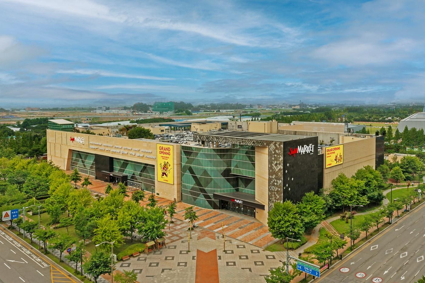 이마트 스타필드 마켓 전경.(이마트 제공).