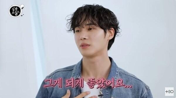 본문 이미지 - '살롱드립2' 캡처