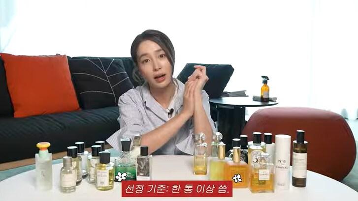 본문 이미지 - 유튜브 '이민정 MJ' 화면 캡처