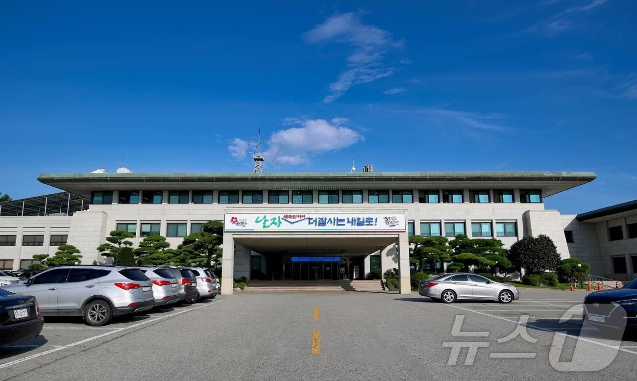 본문 이미지 - 태안군청 전경. (태안군 제공. 재판매 및 DB 금지) 2025.6.25/뉴스1