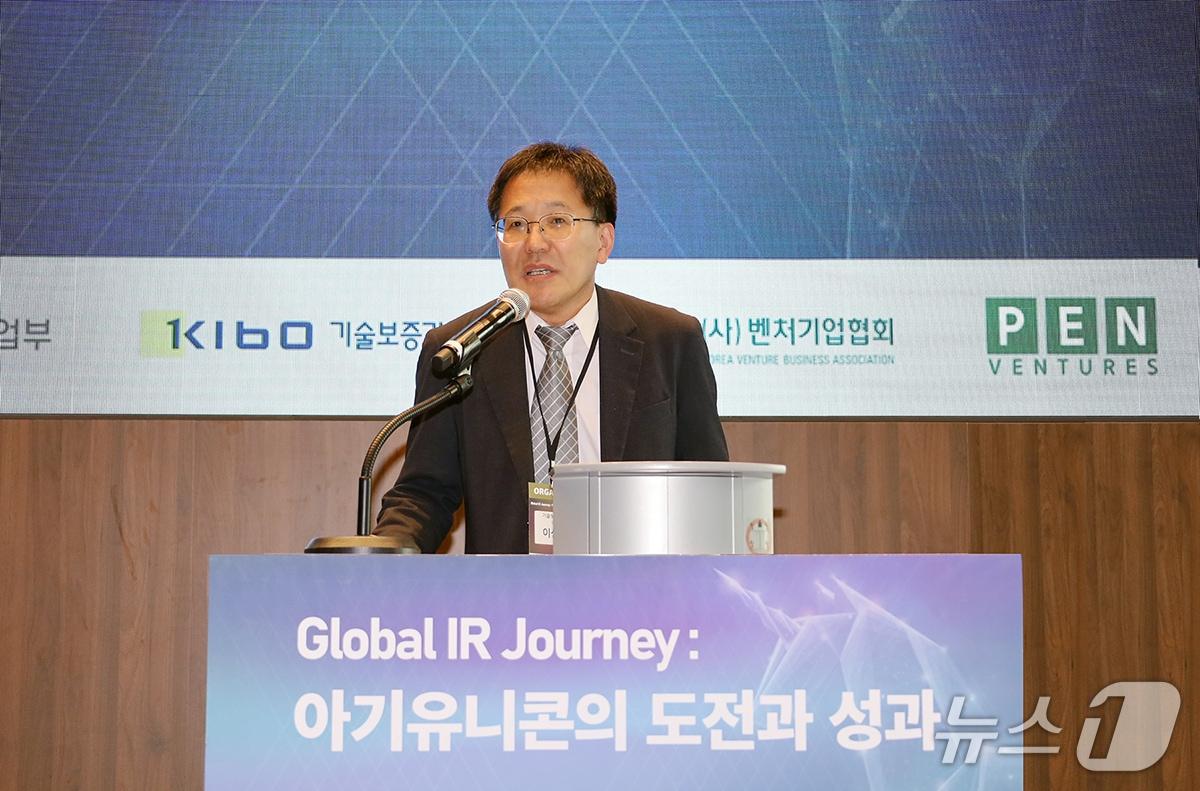 본문 이미지 - 네트워킹 행사 사진 &#40;기보 제공&#41;