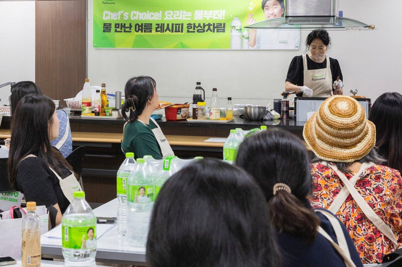 롯데마트 문화센터에서 열린 풀무원샘물 여름철 한 상 차림 쿠킹클래스.(풀무원샘물 제공) 