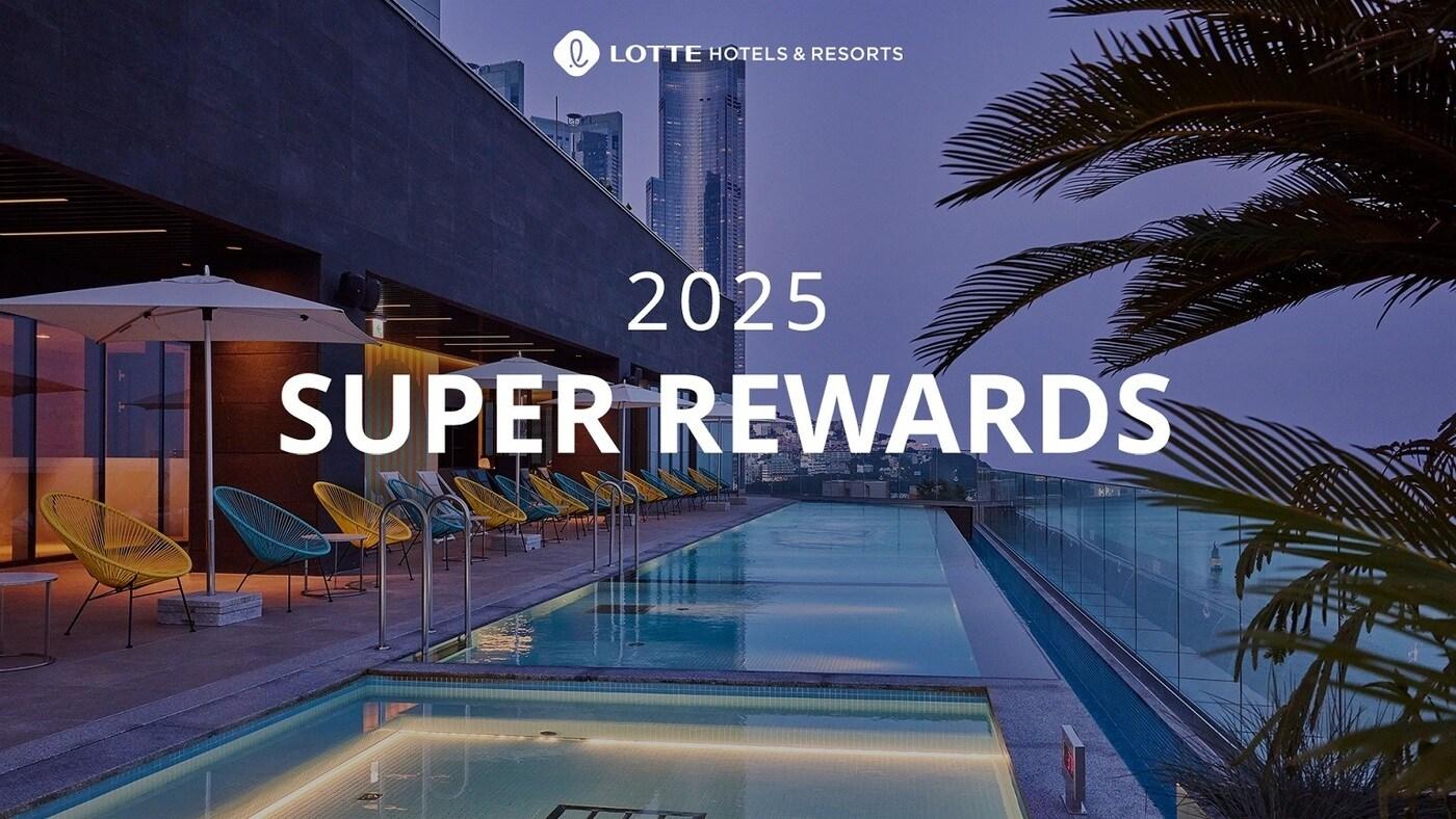 (롯데호텔앤리조트 제공). 