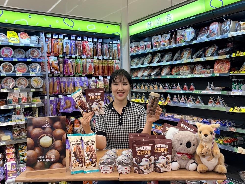 본문 이미지 - (CU 제공)