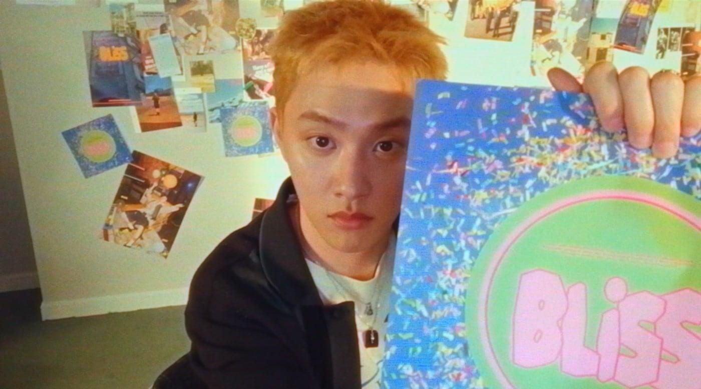 도경수(컴퍼니수수 제공)