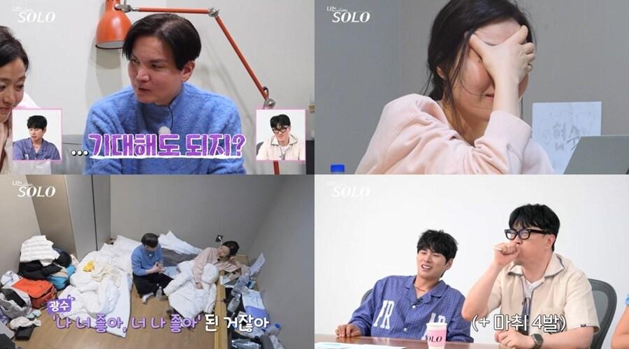 본문 이미지 - ENA, SBS플러스