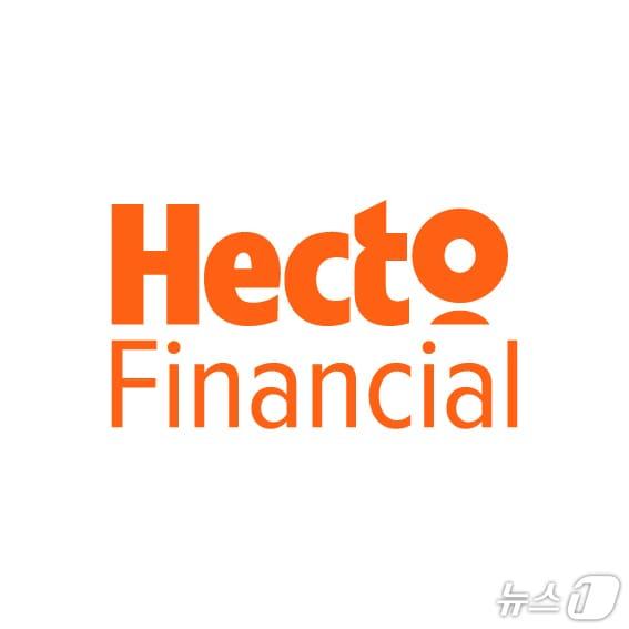 본문 이미지 - 헥토파이낸셜 로고(헥토파이낸셜 제공)