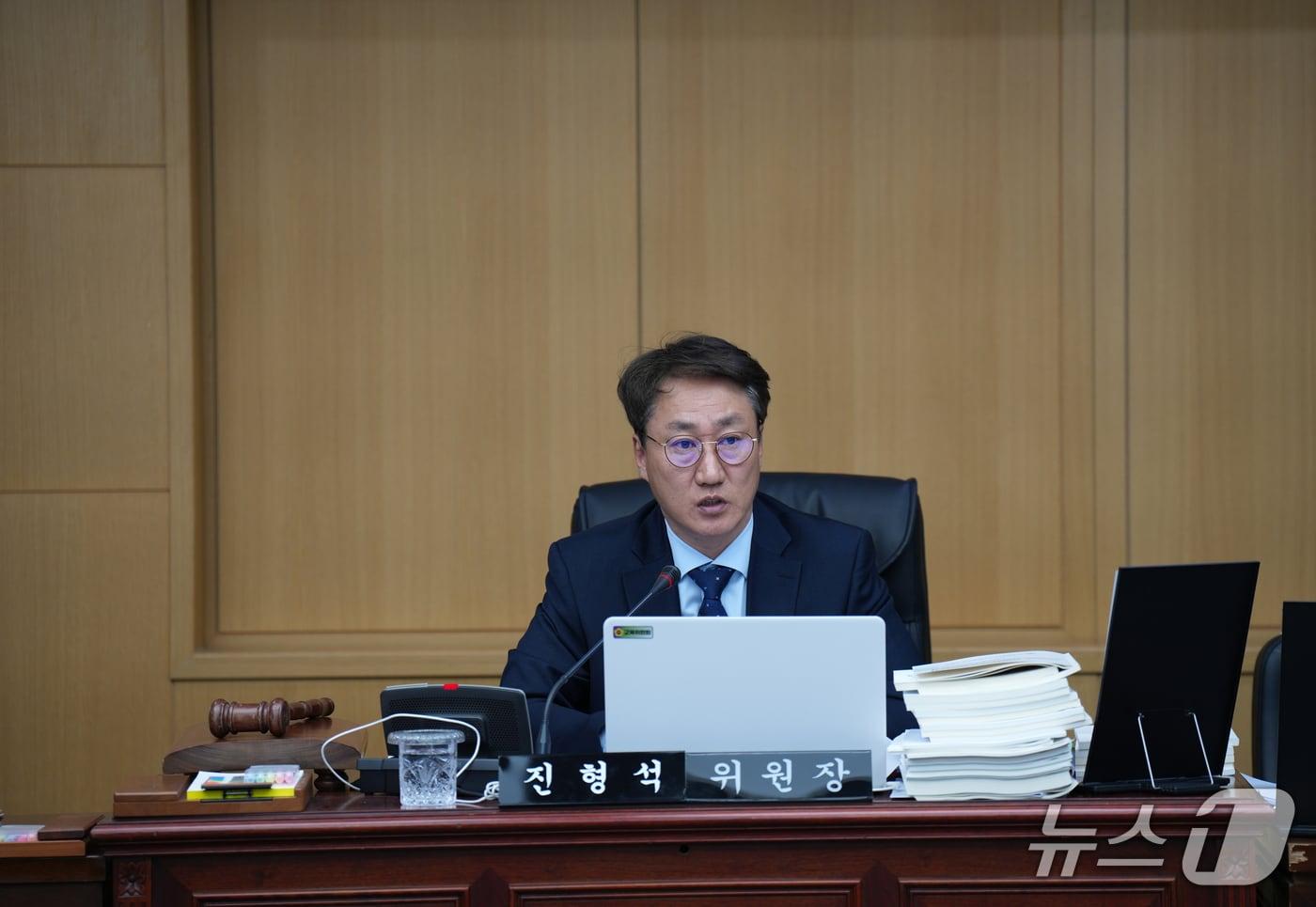 진형석 전북도의원이 발의한 ‘전북자치도교육청 헌법교육 활성화 지원 조례안’이 상임위인 교육위원회에서 최종 의결됐다.(의회제공)2025.6.25/뉴스1