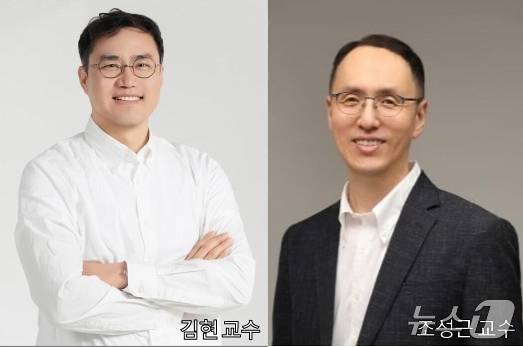 본문 이미지 -  뉴스1