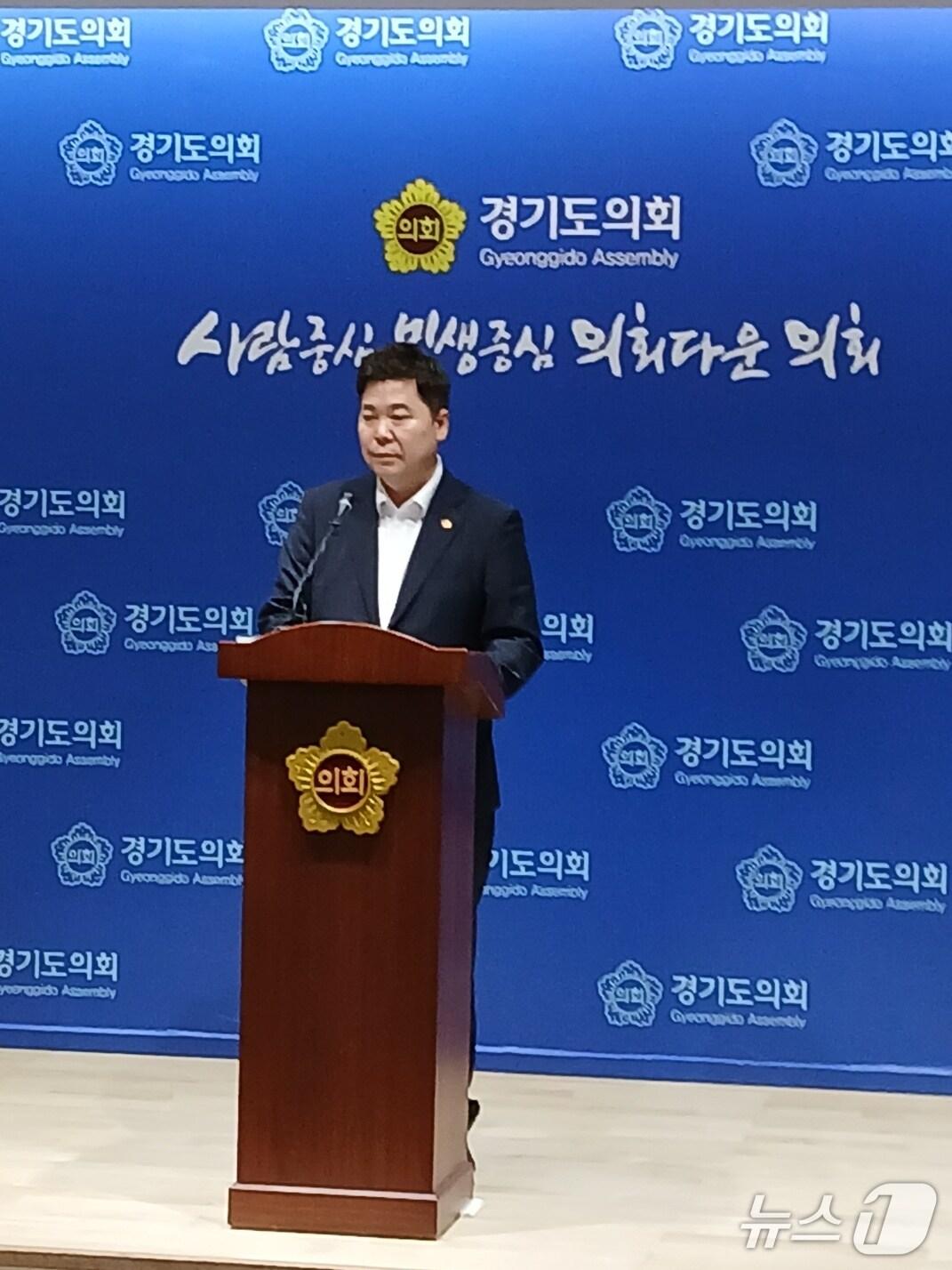 본문 이미지 - 김성수 경기도의회 의원(하남2)이 25일 도의회 브리핑룸에서 기자회견을 열어 국민의힘 대표의원 선거 출마를 선언했다.2025.6.25/뉴스1 ⓒ News1 송용환 기자