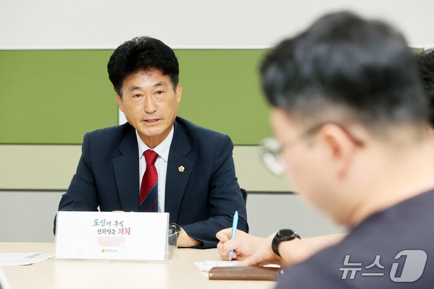 이양섭 충북도의장