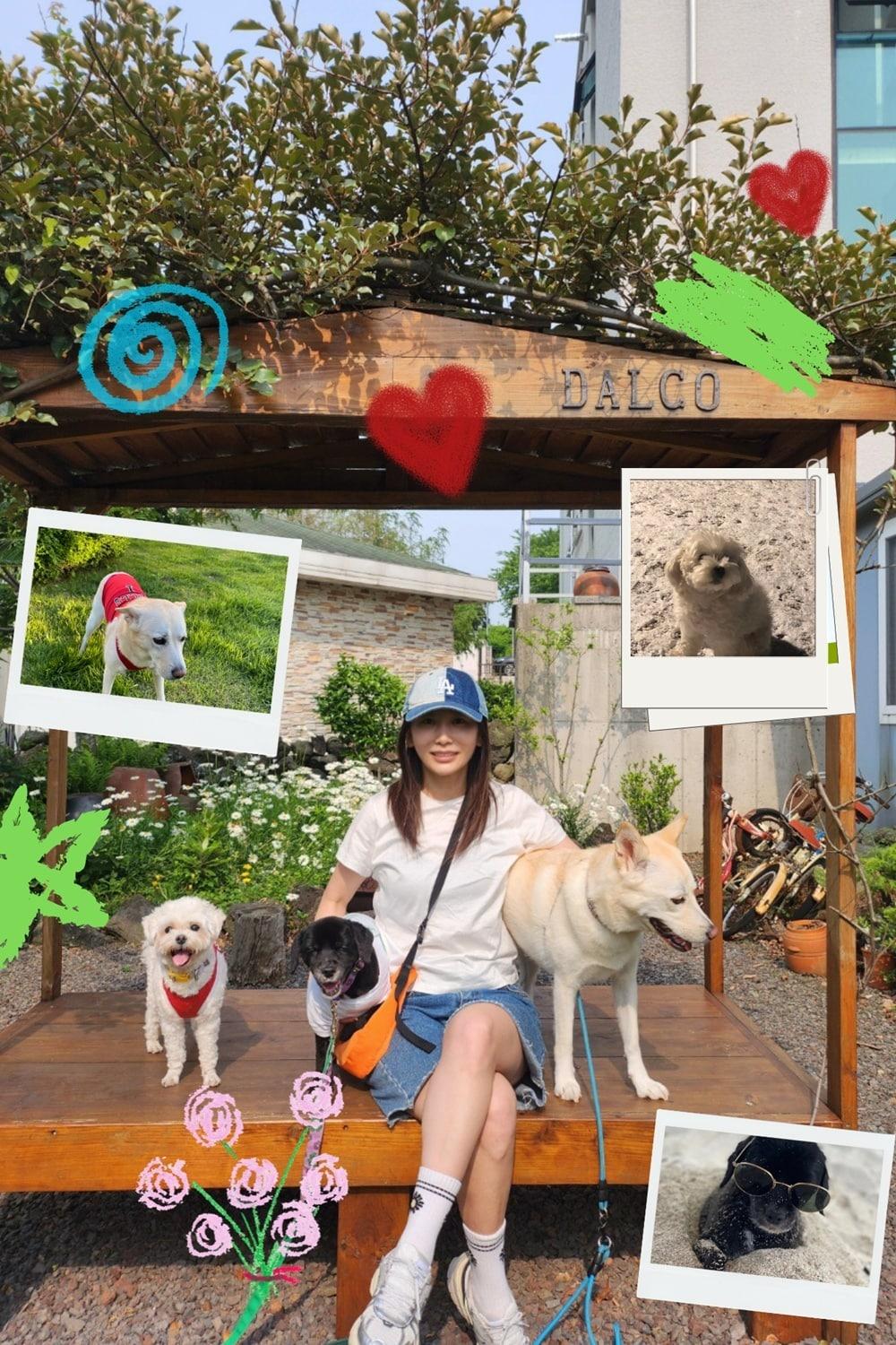 본문 이미지 - 브아걸 제아