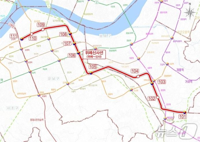 본문 이미지 - 위례신사선 도시철도 노선도.&#40;서울시 제공&#41;