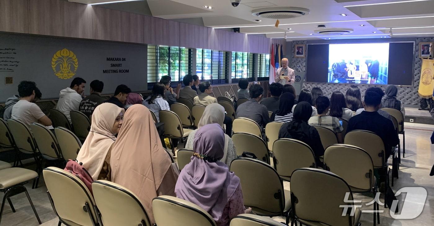 인도네시아 현지에서 열린 UST 입학설명회(UST 제공) /뉴스1