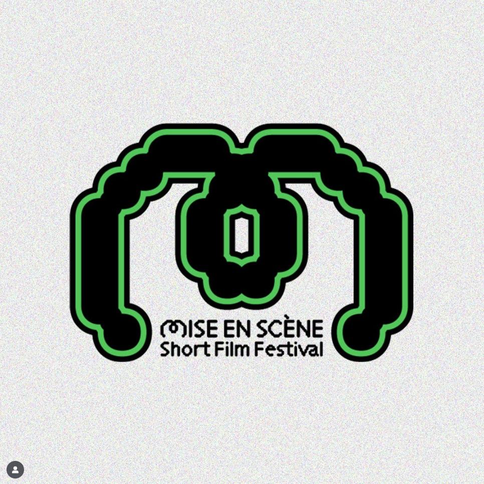 본문 이미지 - 미쟝센 단편영화제 로고