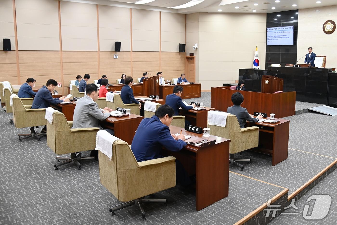 대구 서구의회 본회의장&#40;대구 서구의회 제공.재판매 및 DB 금지&#41;
