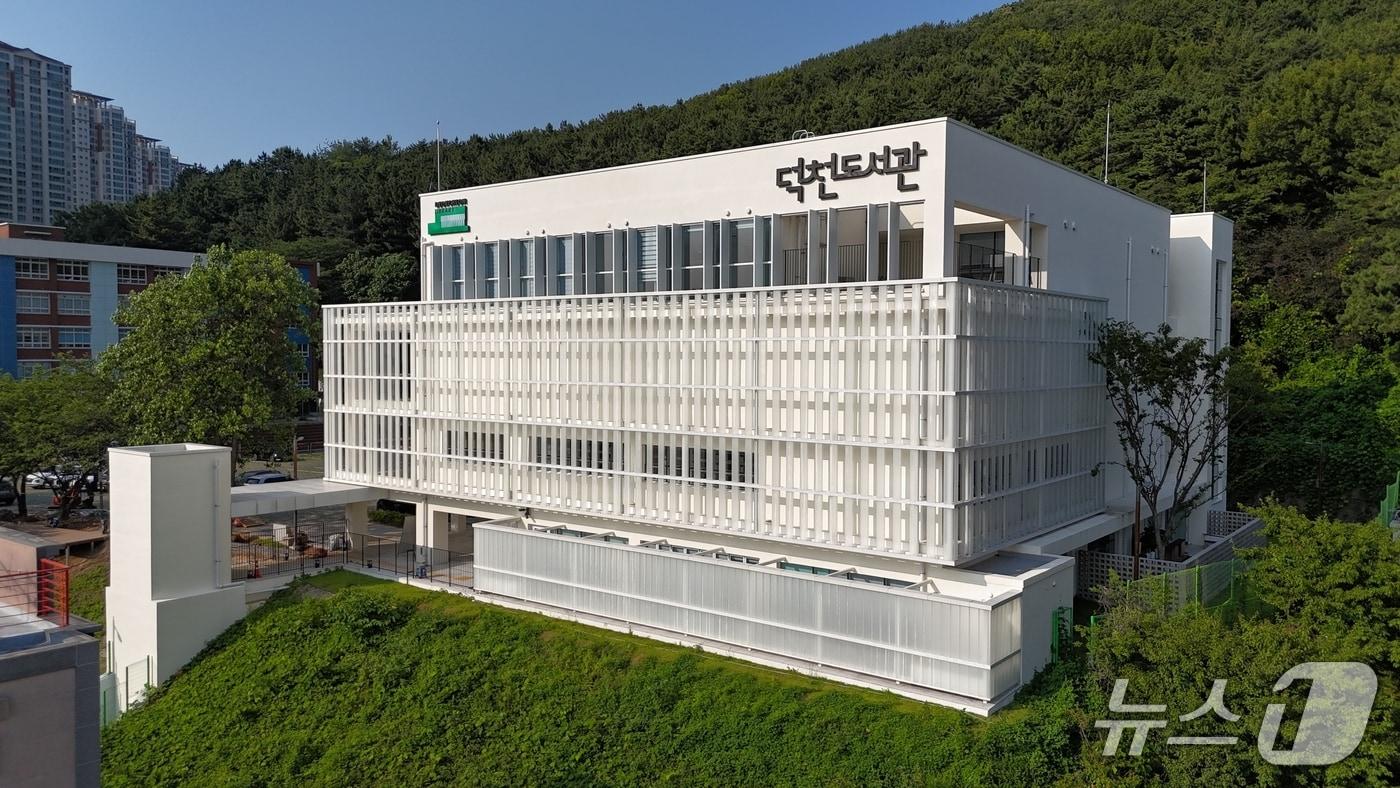 부산 북구 덕천도서관. (부산 북구 제공. 재판매 및 DB 금지)