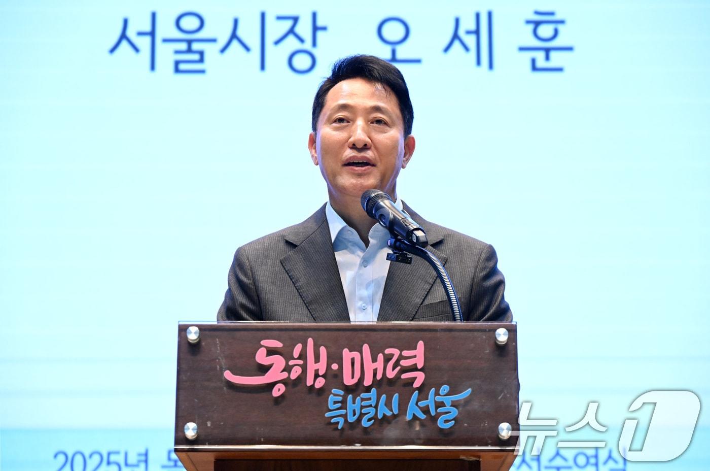 오세훈 서울시장이 25일 서울 중구 서울특별시청에서 열린 &#39;2025년 독립유공자 후손 장학금 증서수여식&#39;에서 축사를 하고 있다. &#40;서울시 제공. 재판매 및 DB 금지&#41; 2025.6.25/뉴스1