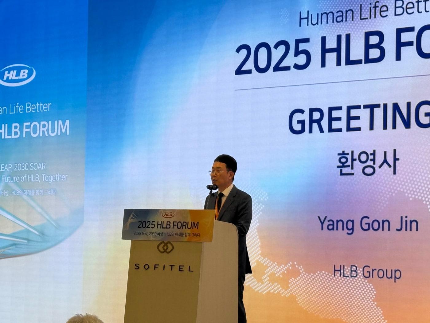 본문 이미지 -  HLB그룹 진양곤 회장. &#40;HLB그룹 제공&#41;