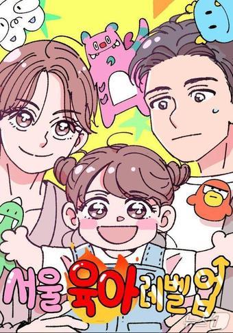 본문 이미지 - (서울시 제공)  