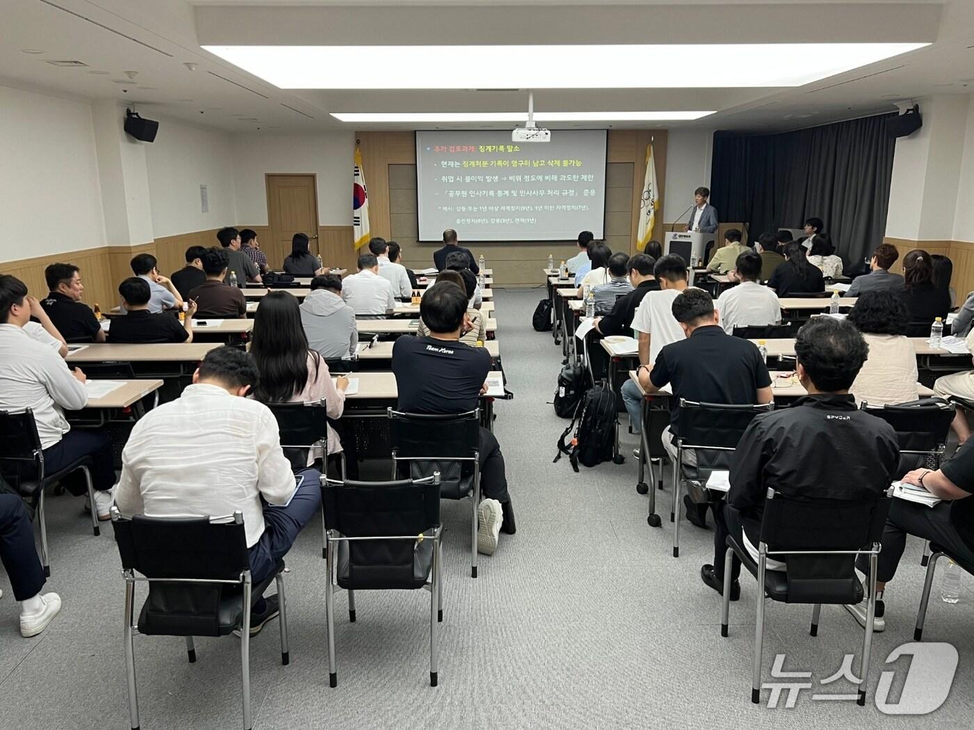 본문 이미지 - &#40;대한체육회 제공&#41;