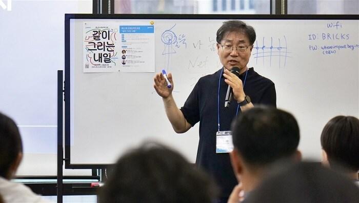 본문 이미지 - 사진=(사)유쾌한반란 제공