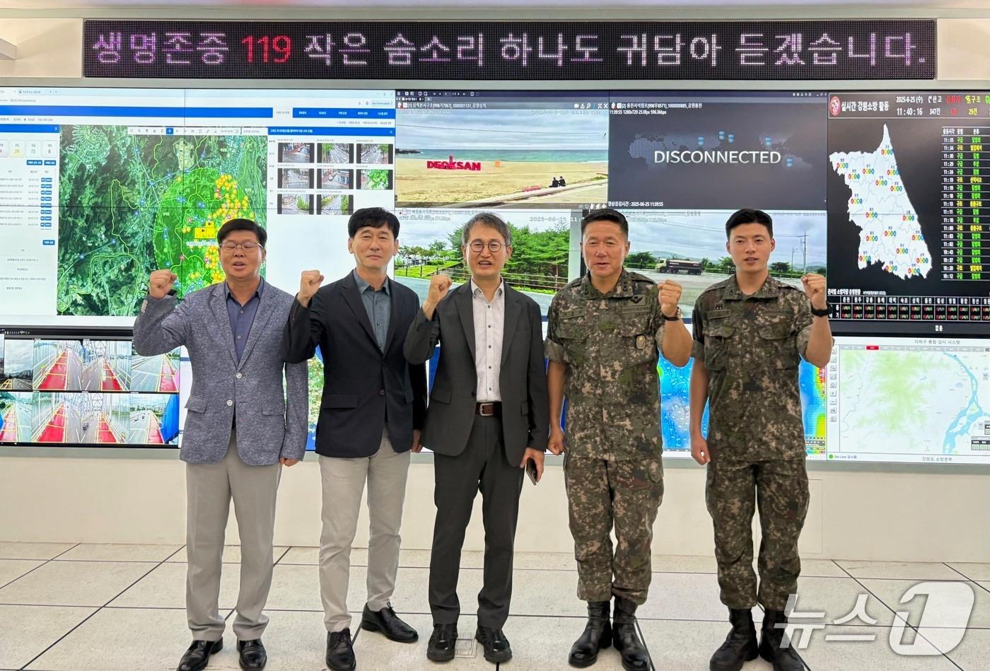 강원특별자치도소방본부와 제36보병사단, 재난대응 협력 강화 논의.(도소방본부 제공, 재판매 및 DB금지)