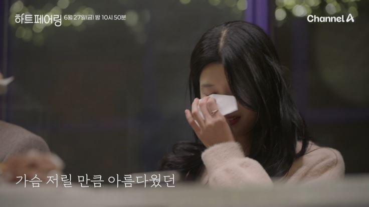 본문 이미지 - 채널A