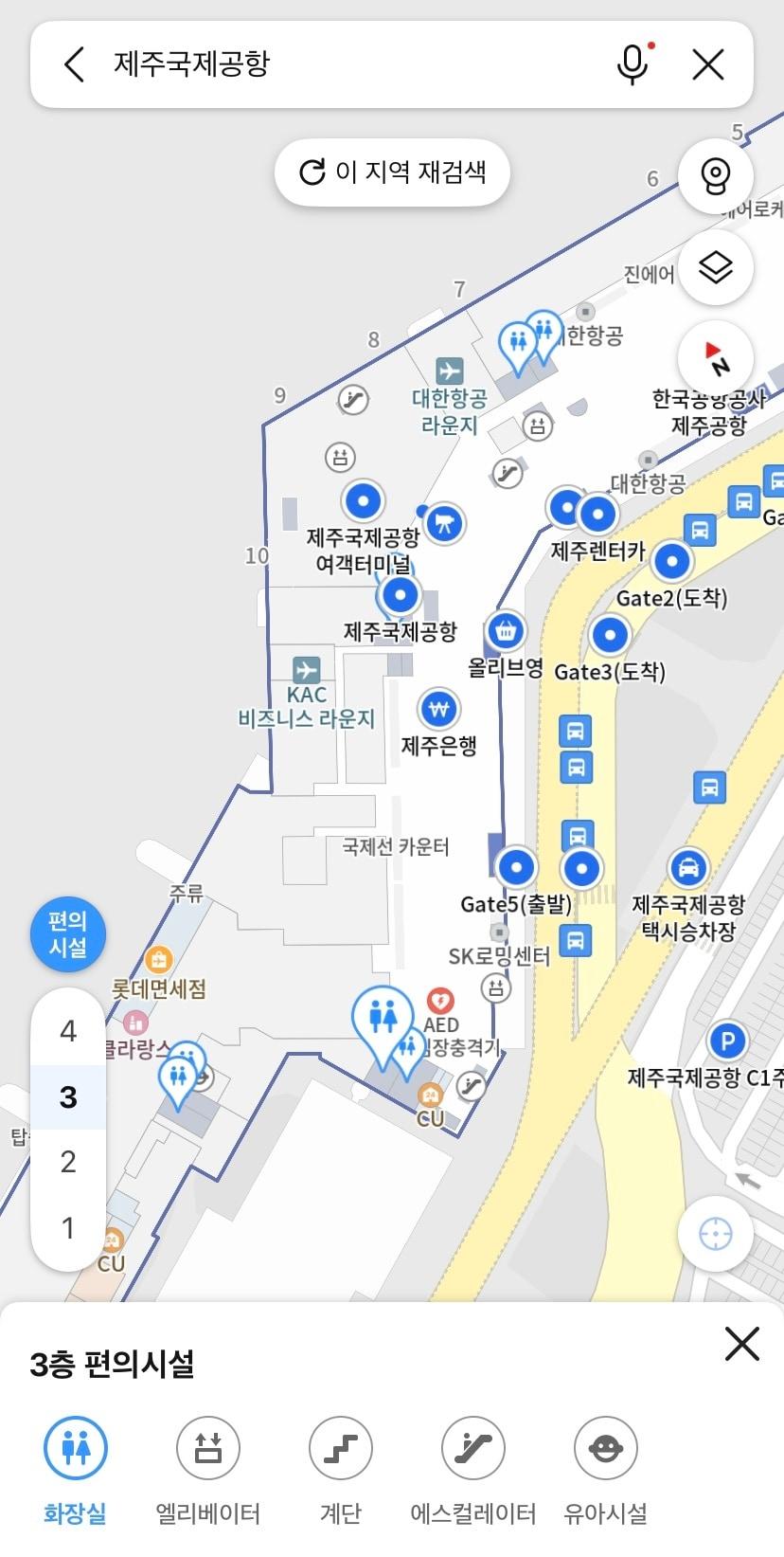 본문 이미지 - 카카오맵의 제주공항 실내지도 서비스를 통해 제주공항 3층 화장실 위치를 확인하는 모습 &#40;카카오맵 화면 캡처&#41;