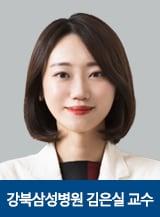본문 이미지 - 김은실 강북삼성병원 소아청소년과 교수.(강북삼성병원 제공)