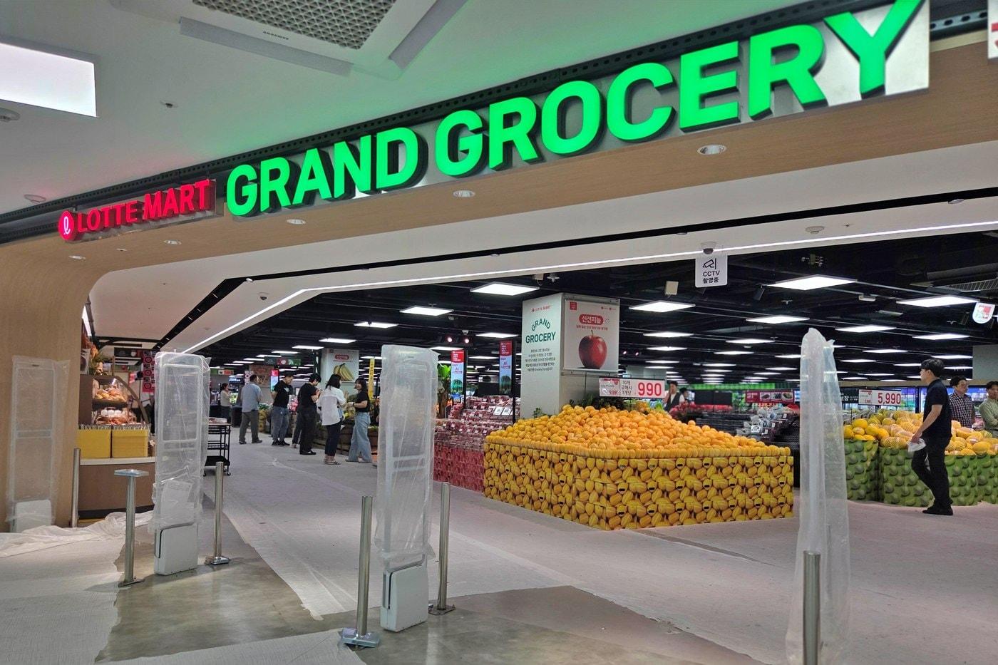 롯데마트 그랑그로서리 구리점 전경. (롯데마트 제공).