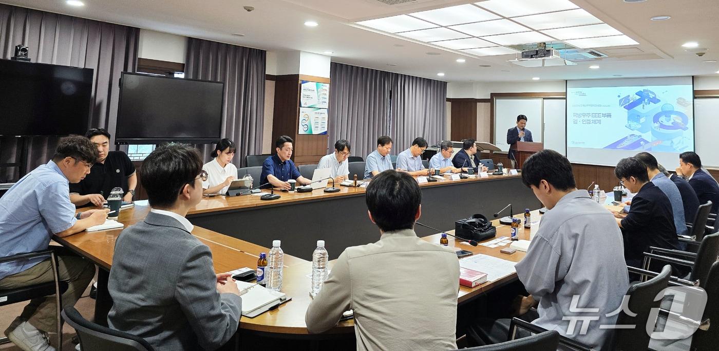 대전 우주·국방 반도체 세미나 모습.(대전 TP제공. 재판매 및 DB 금지)/뉴스1