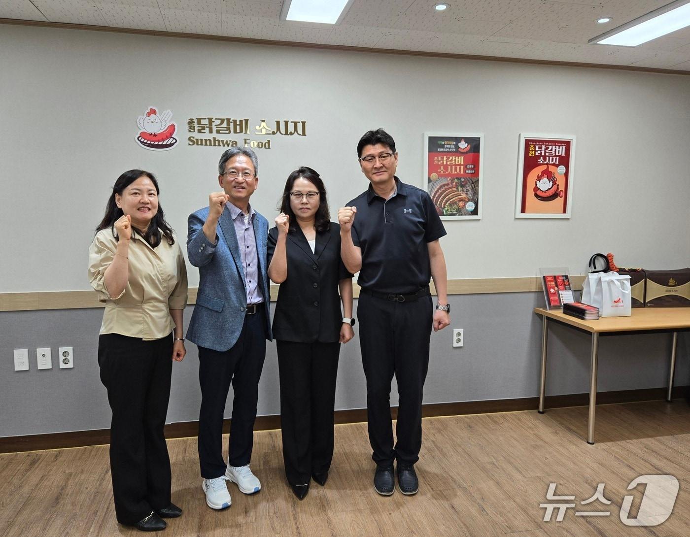 본문 이미지 - 공공 조달 시장 진입 지원.(강원조달청 제공. 재판매 및 DB금지)/뉴스1