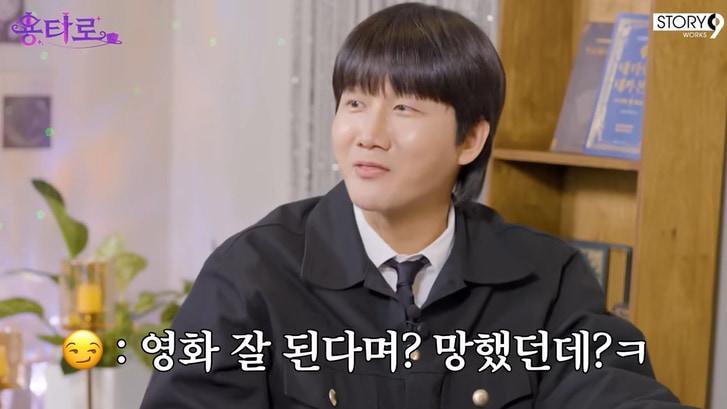 본문 이미지 - 유튜브 '용타로' 화면 캡처