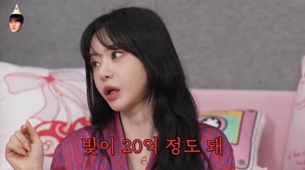 본문 이미지 - 유튜브 채널 &#39;이게진짜최종&#39; 캡처