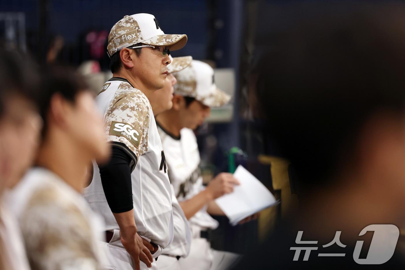 키움 히어로즈 홍원기 감독. 2025.6.25/뉴스1 ⓒ News1 이동해 기자