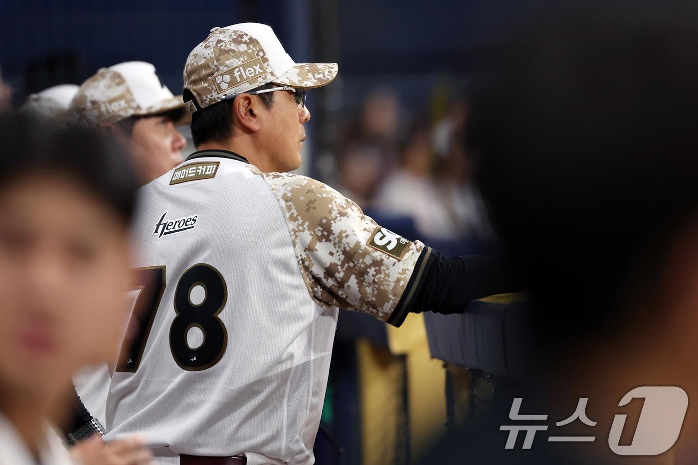 홍원기 키움 히어로즈 감독. /뉴스1 DB ⓒ News1 이동해 기자