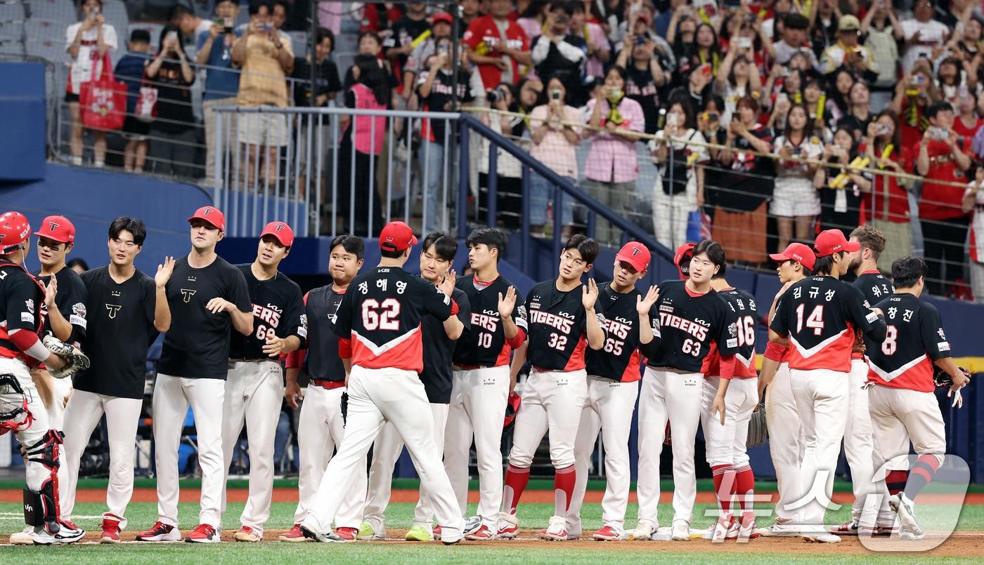 4연패에서 탈출한 KIA 타이거즈. /뉴스1 ⓒ News1 이동해 기자