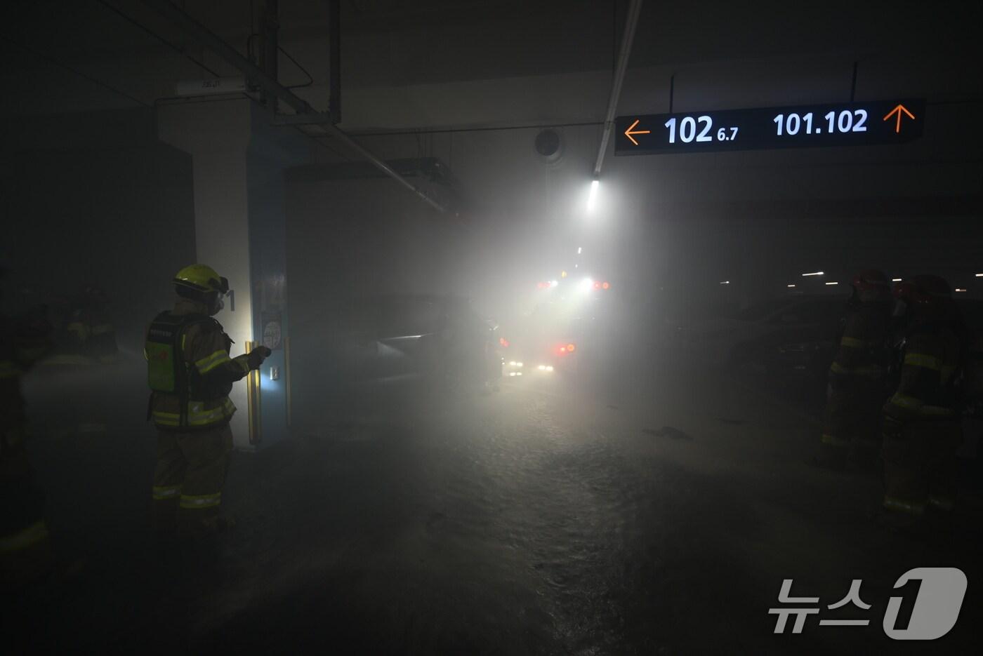 하남 지하주차장 내부 모습.(경기도소방재난본부 제공)