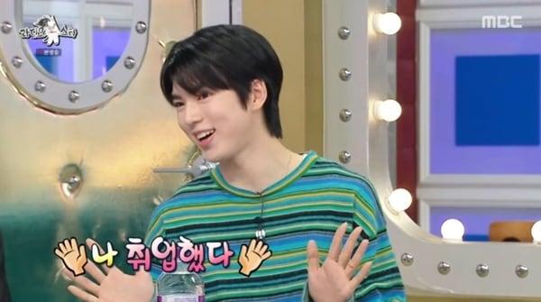 본문 이미지 - MBC '라디오스타' 캡처