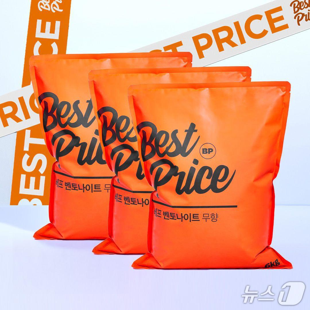 본문 이미지 - 반려동물용 대용량 제품(펫프렌즈 제공) ⓒ 뉴스1