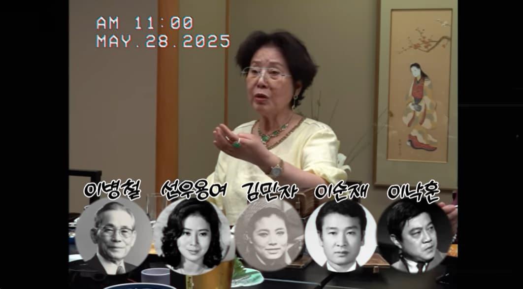 본문 이미지 - '순풍 선우용여' 방송화면 캡처