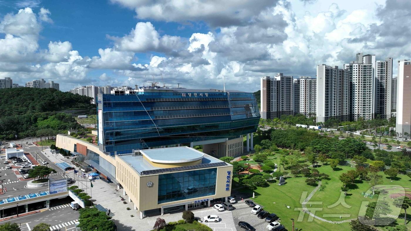 당진시청 전경. (당진시 제공. 재판매 및 DB 금지) 2025.6.26/뉴스1 ⓒ News1 이동원 기자