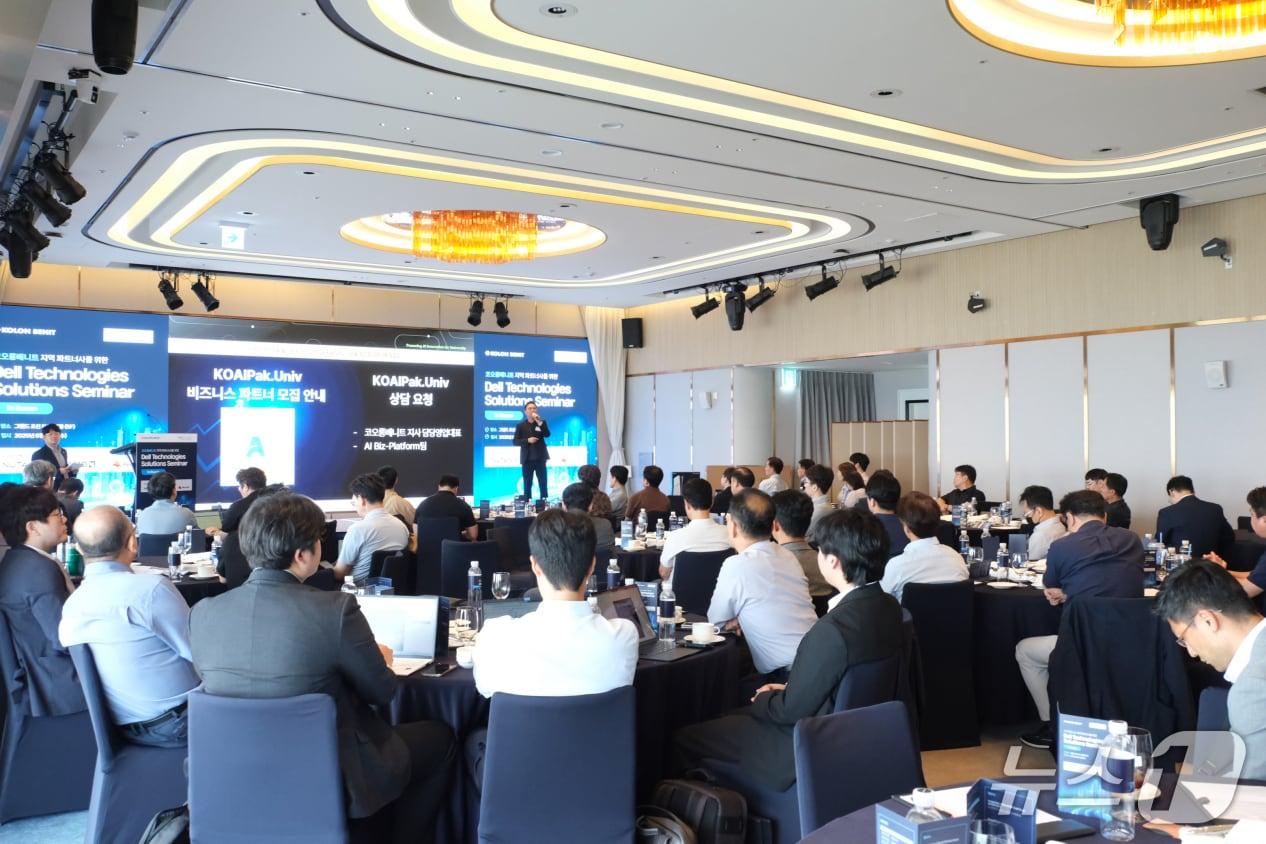 본문 이미지 - 코오롱베니트 델 테크놀로지스 인프라 파트너&#40;코오롱베니트 제공&#41;