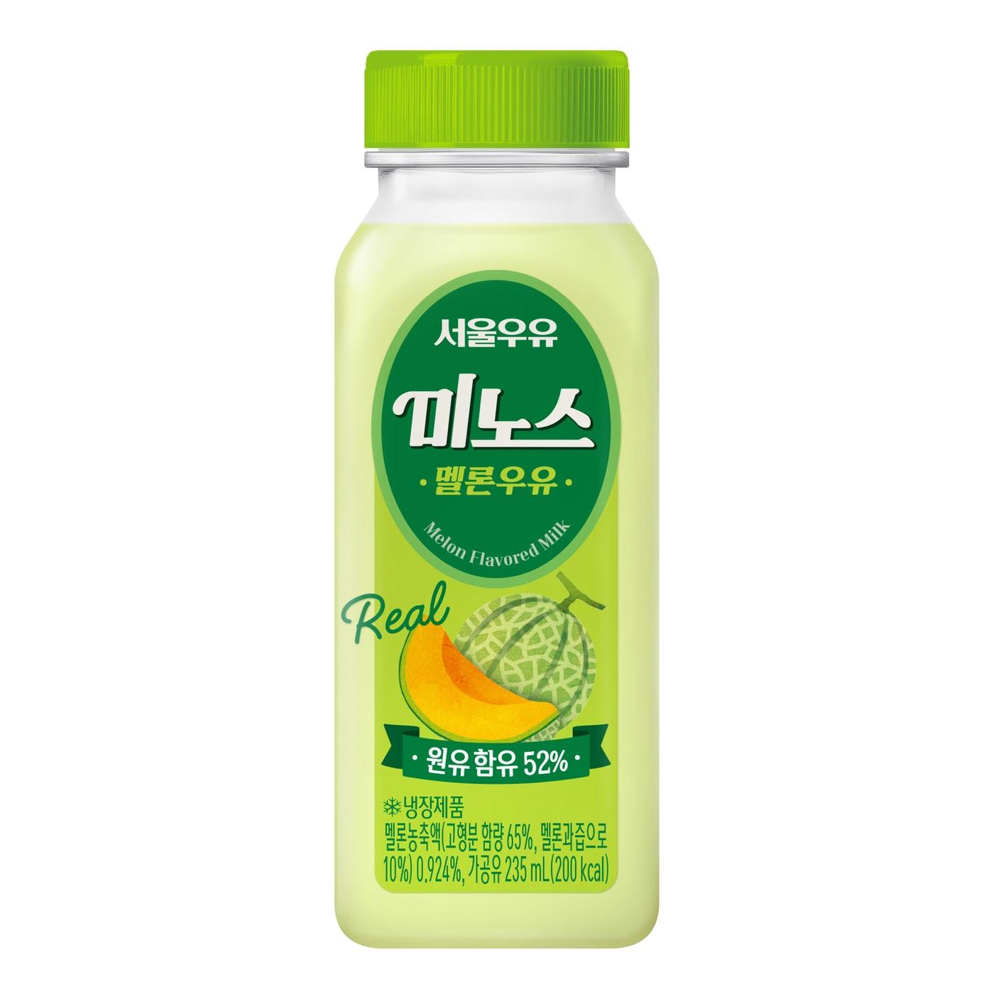 본문 이미지 - (서울우유협동조합 제공)